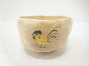 楽焼　宗楽造　白楽　茶碗